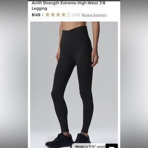Alo Yoga Airlift High Rise 7/8 Leggings